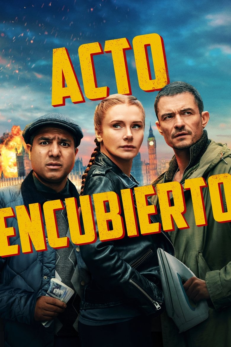 Acto encubierto