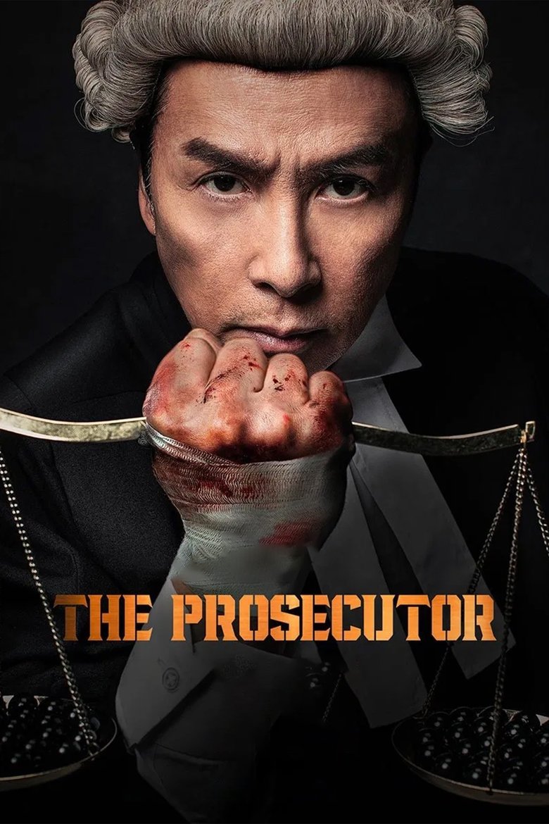 El lado oscuro de la justicia