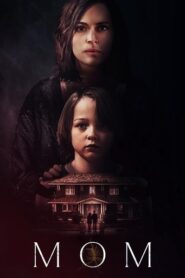 ¿Qué Mamá Soy?