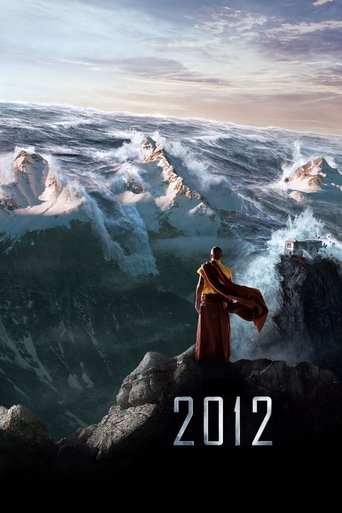 2012