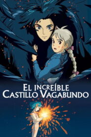 El increíble castillo vagabundo