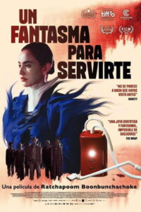 Un fantasma para servirte