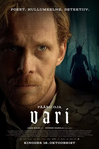La Sombra