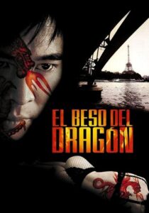 El Beso del Dragón