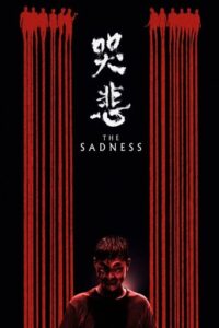 La Tristeza (The sadness)