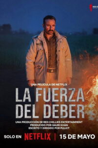 KARTAVYA: La fuerza del deber