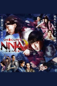 Shogun’s Ninja